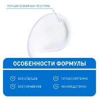 Купить undefined цена