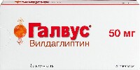 Купить undefined цена