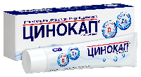 Цинокап