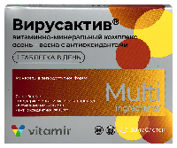 Купить undefined цена