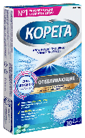 Купить undefined цена