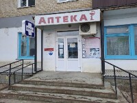 Купить undefined цена