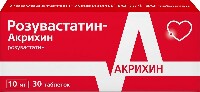 Купить undefined цена