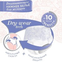 Купить undefined цена