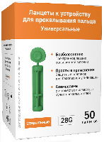 Купить undefined цена