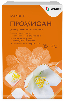 Купить undefined цена