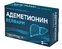 АДЕМЕТИОНИН ВЕЛФАРМ