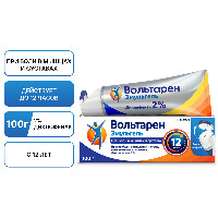 Вольтарен