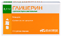 Глицерин