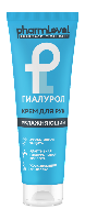 Изображение товара Pharmlevel гиалурон крем для рук 75 мл