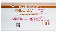 Рибоксин