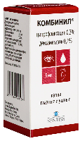 Комбинил