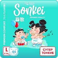 SONKEI PREMIUM COMFORT ПОДГУЗНИКИ-ТРУСИКИ ДЕТСКИЕ SUPER THIN