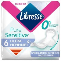 Libresse прокладки puresensitive ultra ночные+ 6 шт.