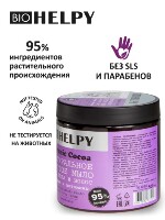 Купить undefined цена