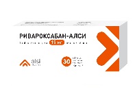 РИВАРОКСАБАН-АЛСИ