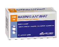 Изображение товара Натрия алгинат 250 мг 10 шт. суппозитории ректальные