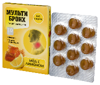 МУЛЬТИ-БРОНХ РАСТИТЕЛЬНЫЕ ПАСТИЛКИ
