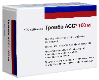 Тромбо АСС