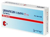 Циннаризин