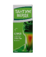 Тантум