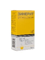 Купить undefined цена