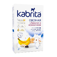 Купить undefined цена