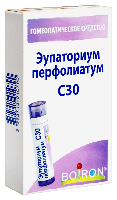 Купить undefined цена