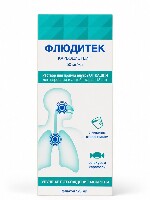 Флюдитек