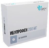Ибупрофен