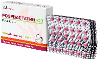 Купить undefined цена