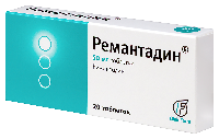 Ремантадин
