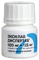 Экоклав