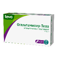 Купить undefined цена