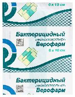 Купить undefined цена