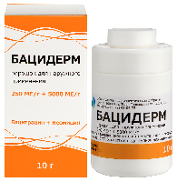 Купить undefined цена