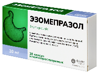 Эзомепразол