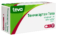 Купить undefined цена
