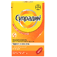 Супрадин