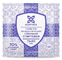 Купить undefined цена