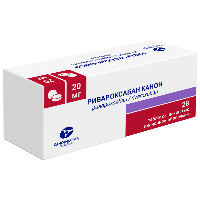 РИВАРОКСАБАН КАНОН