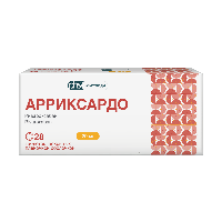 Купить undefined цена