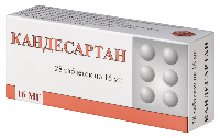 Кандесартан