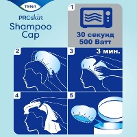 Купить undefined цена