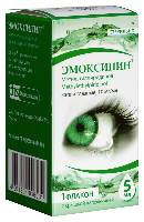 Купить undefined цена