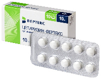 Купить undefined цена