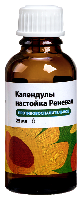 Календулы настойка
