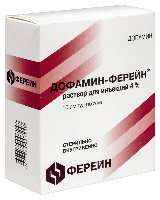 Купить undefined цена