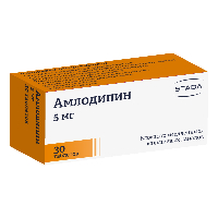 Амлодипин