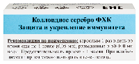 Купить undefined цена